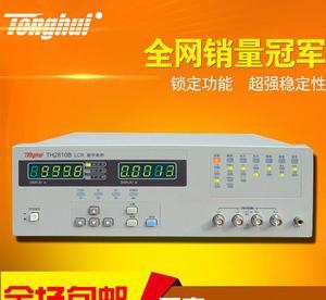 【現(xiàn)貨同惠10K數(shù)字LCR電橋TH2810B精度0.1全新】?jī)r(jià)格_廠家_圖片