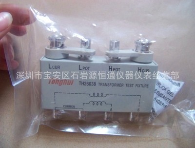 【TH2817C常州同惠精密LCR數(shù)字電橋TH-2817C】?jī)r(jià)格,廠家,圖片,電橋,深圳市源恒通科技業(yè)務(wù)部-