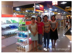 媽樂購市場老師太原指導(dǎo)工作