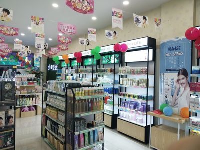 小資生活化妝品加盟店,打造完美專業的美妝品牌